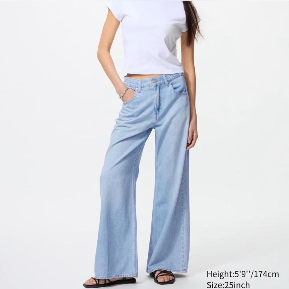 Women's Light Blue Wide-Leg Jeans